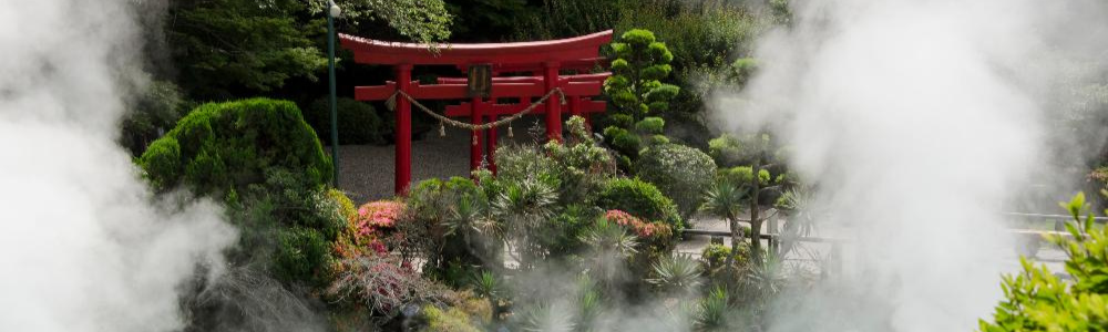 asia-immersion-in-japan.png